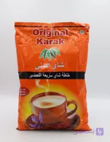 چای کرک اصلی زعفرانی یک کیلویی اورجینال