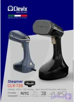 اتو بخارگر Clevix ایتالیا مدل CLX-720