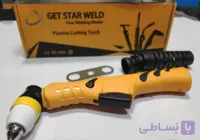 گردنه تورچ P80