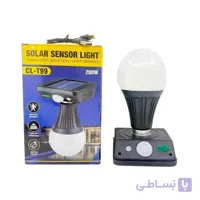 چراغ دیواری سنسور‌دار خورشیدی مدل CL-T99