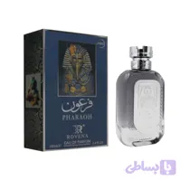 عطر فرعون نقره ای روونا ۱۰۰ میل