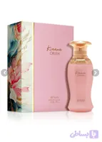 عطر کیاناکراش افنان ۱۰۰ میل
