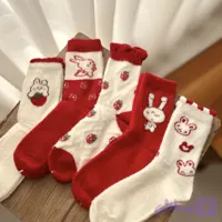 جوراب ساق‌دار موهر طرح ربیت