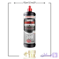 پولیش منزرنا خیلی زبر 300 یک لیتری با فرمول بهبود یافته