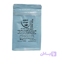 سویق کودک حکیم خیراندیش 250 گرمی