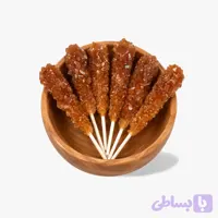 نبات نی‌دار قهوه‌ای نیم کیلویی