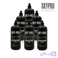 پک 3 عددی پولیش نرم پرفکت فینیش اسکای پرو SKY PRO Perfect Finish