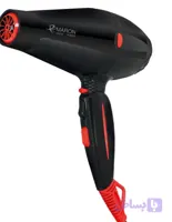 سشوار پرومارون 8809