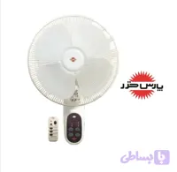 پنکه دیواری پارس خزر