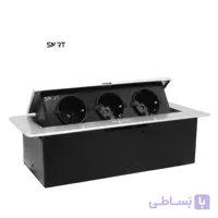 پریز توکار اسمارت کد X20