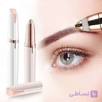 موزن ابرو {بادی کروم} فلاورز مارک دی اس پی dsp 70118