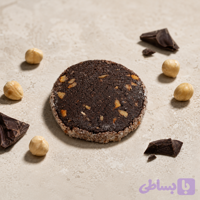 دیاموند شکلاتی