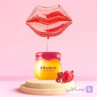 بالم لب فرودیا مدل انار تاریخ ۲۰۲۸ ۱۰ میل