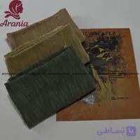 شال نخی چهار طرف ریش کد 1059