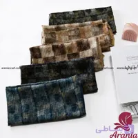 روسری نخی 125 بهاره منگوله دار کد 1523