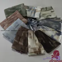 شال پلیسه وارداتی ریچموند کد 1061