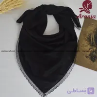 روسری نخی دنیز دانتل دار کد 1545