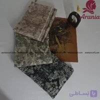 روسری پلیسه طرح وارداتی ریچموند کد 1520