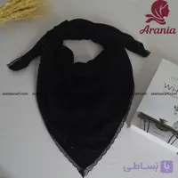 روسری نخی مشکی دنیز حاشیه نگین دانتل دار کد 1546