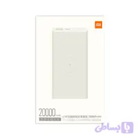 پاوربانک (فست شارژ) Xiaomi 18W 20000mAh مدل WPB15PDZM – سفید + گارانتی اصالت