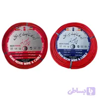 سیم برق افشان مس 1 در ۱.۵ و ۱ در ۲/۵ ایران نور