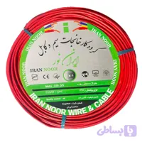 سیم برق افشان مس 1 در 4 ایران نور 100 متری