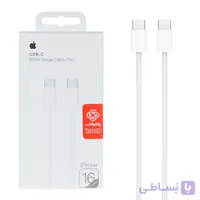 کابل شارژ iPhone 16 Pro Max 60W Type-C To Type-C - سفید (گارانتی پارتیان پایا) - درجه یک