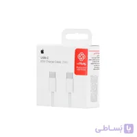 کابل شارژ Iphone 15 60W Type-C To Type-C - سفید (گارانتی پارتیان پایا) - درجه یک