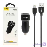 شارژر فندکی فست دو پورت JBQ مدل CN-45 18W همراه با کابل آیفون - مشکی (گارانتی یکساله رصاصی)