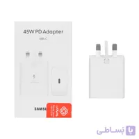 شارژر دیواری SAMSUNG 45W T4510 (S24) ( فست و PD) سفید - (گارانتی پارتیان پایا)-مجهزبه فناوری GAN-NFC