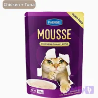 پوچ گربه فنبی موس با طمع گوشت ماهی تن