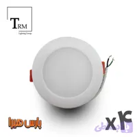 پنل توکار ال‌ای‌دی 7وات پارس هیرا مدل دانلایت بسته 4عددی