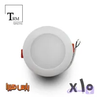پنل توکار ال‌ای‌دی 7وات پارس هیرا مدل دانلایت بسته 10عددی