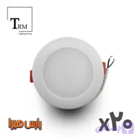 پنل توکار ال‌ای‌دی 7وات پارس هیرا مدل دانلایت بسته 20عددی