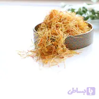 ریشه نگینی زعفران ( 250 گرمی )