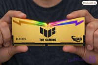 کاور رم RGB