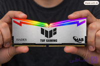 کاور رم RGB