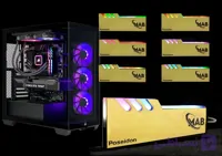 کاور رم RGB