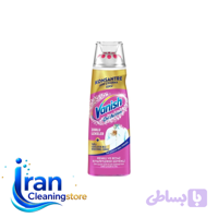 ژل لکه ‌بر فرچه ای ونیش Oxi Action