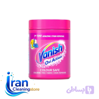 پودر لکه‌بر ونیش Oxi Action حجم ۱۰۰۰ گرم