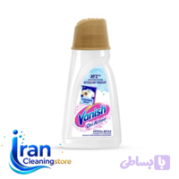 لکه‌ بر ونیش Oxi Action مخصوص لباس سفید