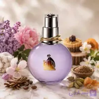 عطر لانوین اکلت | Eclat d’Arpège Lanvin