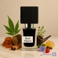عطر بلک افغان ناسوماتو | Black Afgano Nasomatto