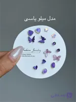 پک های گوشواره 7 تایی رنگ آبی