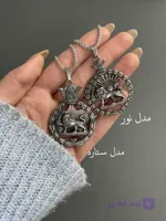 گردنبند شیروخورشید استیل