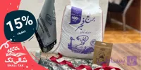 برنج فجر معطر گیلان – برنج اعلای گیلان | 10 کیلویی