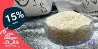 برنج دم سیاه درجه یک گیلان – 10 کیلویی