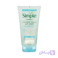 ژل شستشوی سیمپل میسلار 150ml