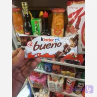 شکلات بوینو
