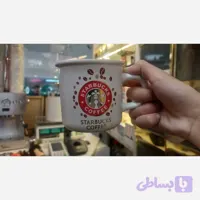 ماگ استارباکس